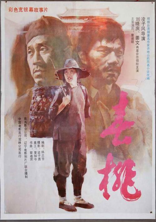 没有高中毕业证可以直接考本科吗